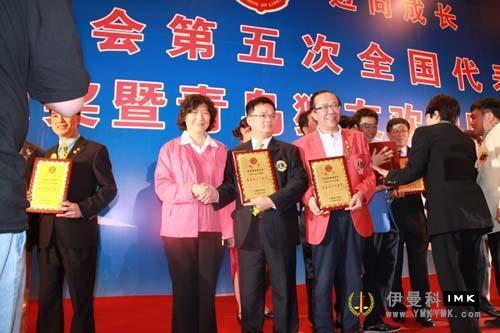 Create a new situation for the comprehensive construction of domestic characteristic lions club news 图3张